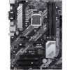 Материнская плата ASUS PRIME B460-PLUS изображение 2