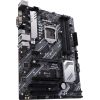 Материнская плата ASUS PRIME B460-PLUS изображение 3