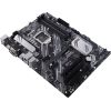 Материнская плата ASUS PRIME B460-PLUS изображение 4