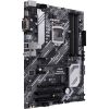 Материнская плата ASUS PRIME B460-PLUS изображение 5