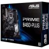 Материнская плата ASUS PRIME B460-PLUS изображение 8