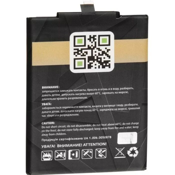 Акумуляторна батарея Gelius Pro Xiaomi BM47 (Redmi 4x/3/3s/3x/3Pro (00000067158) зображення 2