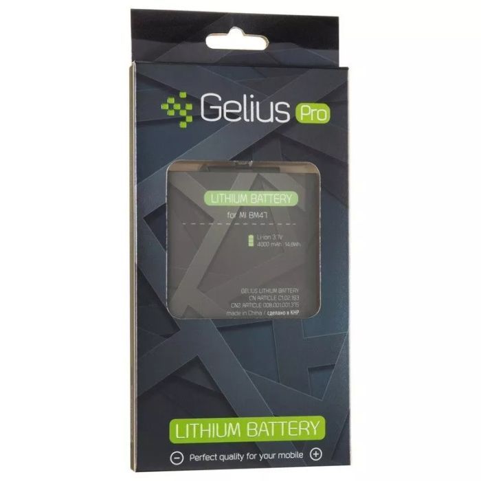 Акумуляторна батарея Gelius Pro Xiaomi BM47 (Redmi 4x/3/3s/3x/3Pro (00000067158) зображення 3