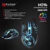 Мишка Marvo M316 USB Black (M316) зображення 7
