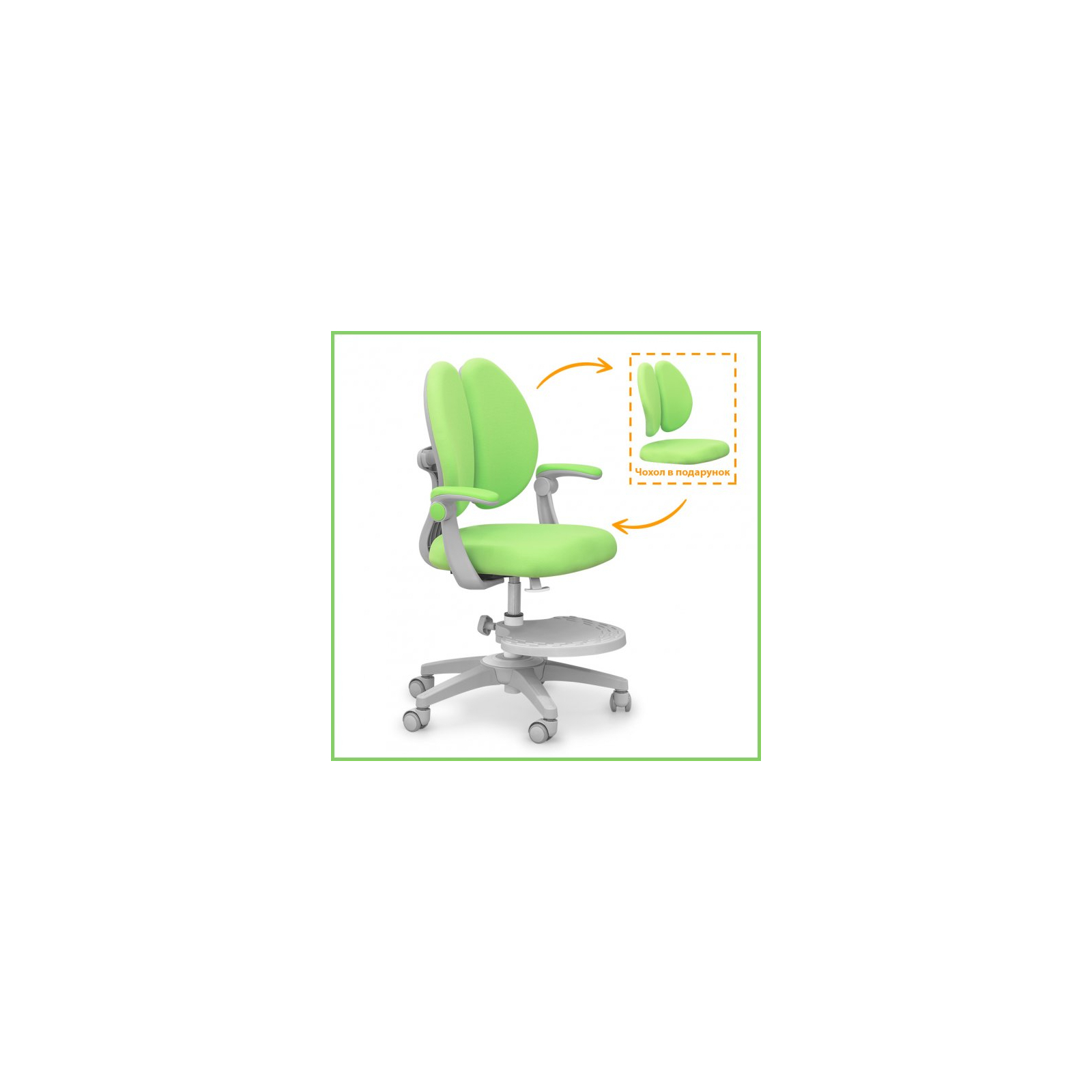 Дитяче крісло Mealux Sprint Duo Green (Y-412 KZ) зображення 2