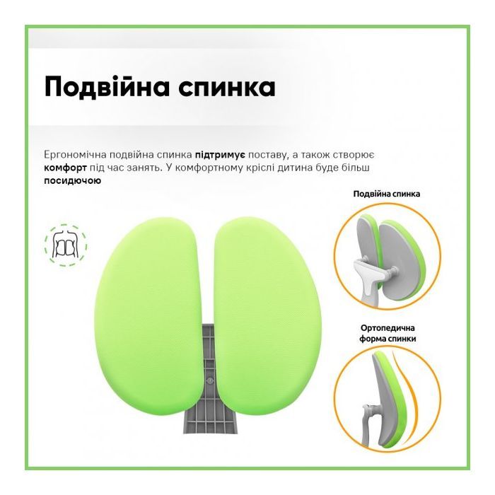 Детское кресло Mealux Sprint Duo Grey (Y-412 G) изображение 5