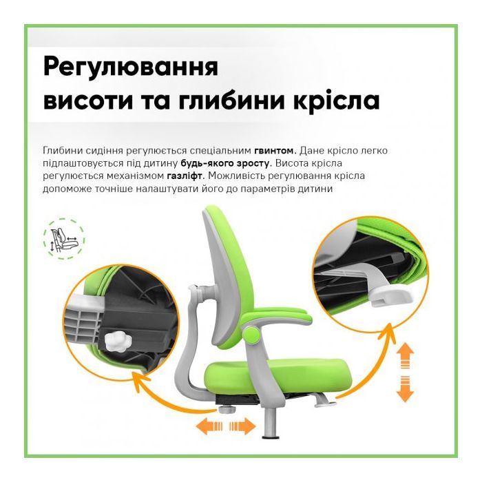 Детское кресло Mealux Sprint Duo Grey (Y-412 G) изображение 6