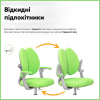 Дитяче крісло Mealux Sprint Duo Green (Y-412 KZ) зображення 7