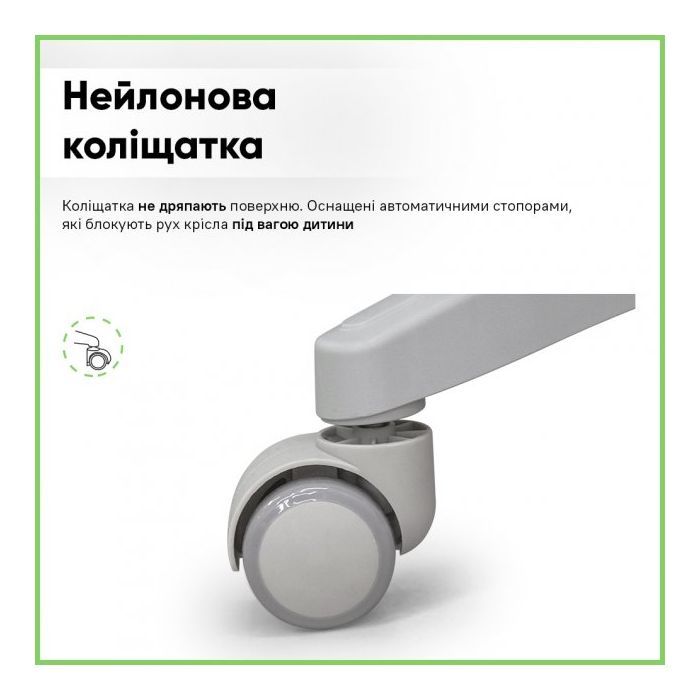 Детское кресло Mealux Sprint Duo Grey (Y-412 G) изображение 9
