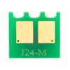 Чип для картриджа HP LJ Enterprise 500 Color M551n RMC Magenta AHK (1803922) изображение 2
