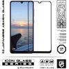 Скло захисне Armorstandart Icon Samsung A31 Black (ARM56241-GIC-BK) зображення 2