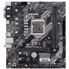 Материнская плата ASUS PRIME H410M-A/CSM изображение 2