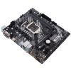 Материнская плата ASUS PRIME H410M-A/CSM изображение 3