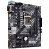 Материнская плата ASUS PRIME H410M-A/CSM изображение 4