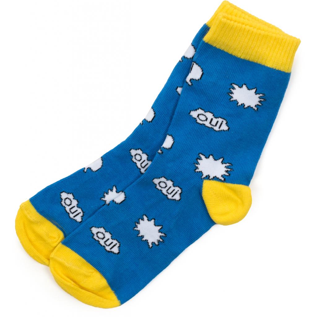 Шкарпетки дитячі Bross з хмаринками (17063-5-blue)
