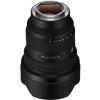 Об'єктив Sony 12-24mm f/2.8 GM для NEX FF (SEL1224GM.SYX) зображення 2