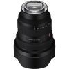 Объектив Sony 12-24mm f/2.8 GM для NEX FF (SEL1224GM.SYX) изображение 3
