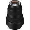 Объектив Sony 12-24mm f/2.8 GM для NEX FF (SEL1224GM.SYX) изображение 5