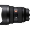 Объектив Sony 12-24mm f/2.8 GM для NEX FF (SEL1224GM.SYX) изображение 7