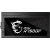 Блок питания MSI 750W (MPG A750GF) изображение 5