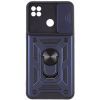 Чехол для мобильного телефона BeCover Military Xiaomi Redmi 9C / Redmi 10А Blue (705579) изображение 4