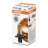 Автолампа Osram галогенова 60/55W (OS 9008) зображення 2