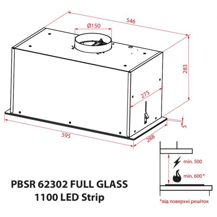 Витяжка кухонна Weilor PBSR 62302 FULL GLASS FBL 1100 LED Strip зображення 12