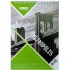Блокнот Buromax на пружине сверху METROPOLIS, А-5, 48л., клетка, карт.облож (BM.24545101-15)