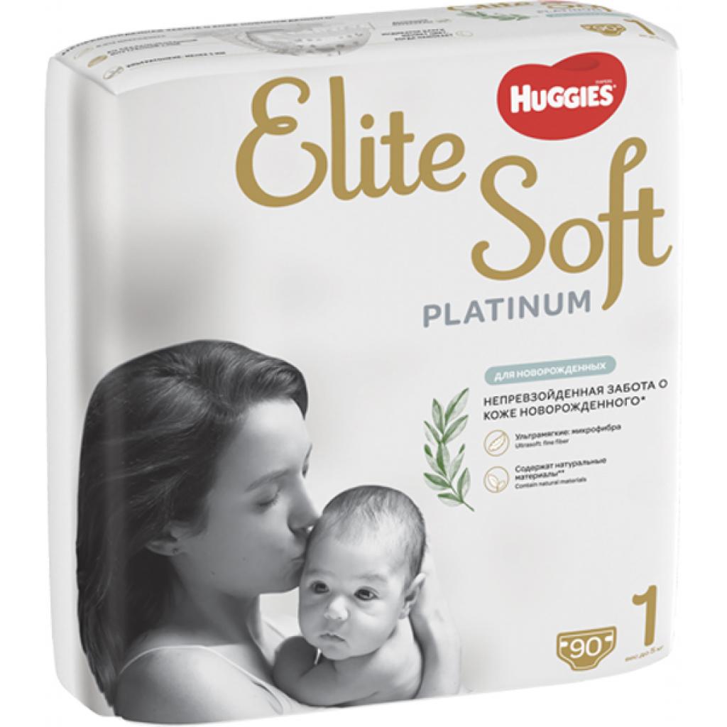 Підгузки Huggies Elite Soft Platinum Mega 1 (до 5 кг) 90 шт (5029053548852) зображення 2