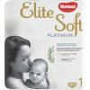 Підгузки Huggies Elite Soft Platinum Mega 1 (до 5 кг) 90 шт (5029053548852) зображення 3