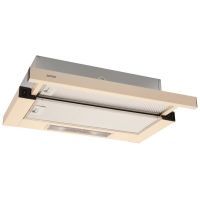 Вытяжка кухонная Jantar TL 650 LED 60 BG изображение 2