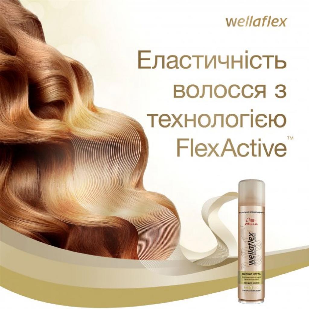 Лак для волос WellaFlex Сияние цвета сильной фиксации 400 мл (8699568541869) изображение 3