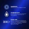 Презервативи Durex Intense Orgasmic рельєфні з стимулюючим гелем-змазкою 12 шт. (5052197056037) зображення 2