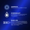 Презервативи Durex Intense Orgasmic рельєфні з стимулюючим гелем-змазкою 12 шт. (5052197056037) зображення 2
