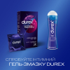 Презервативы Durex Intense Orgasmic рельефные со стимул. гелем-смазкой 12 шт. (5052197056037) изображение 5