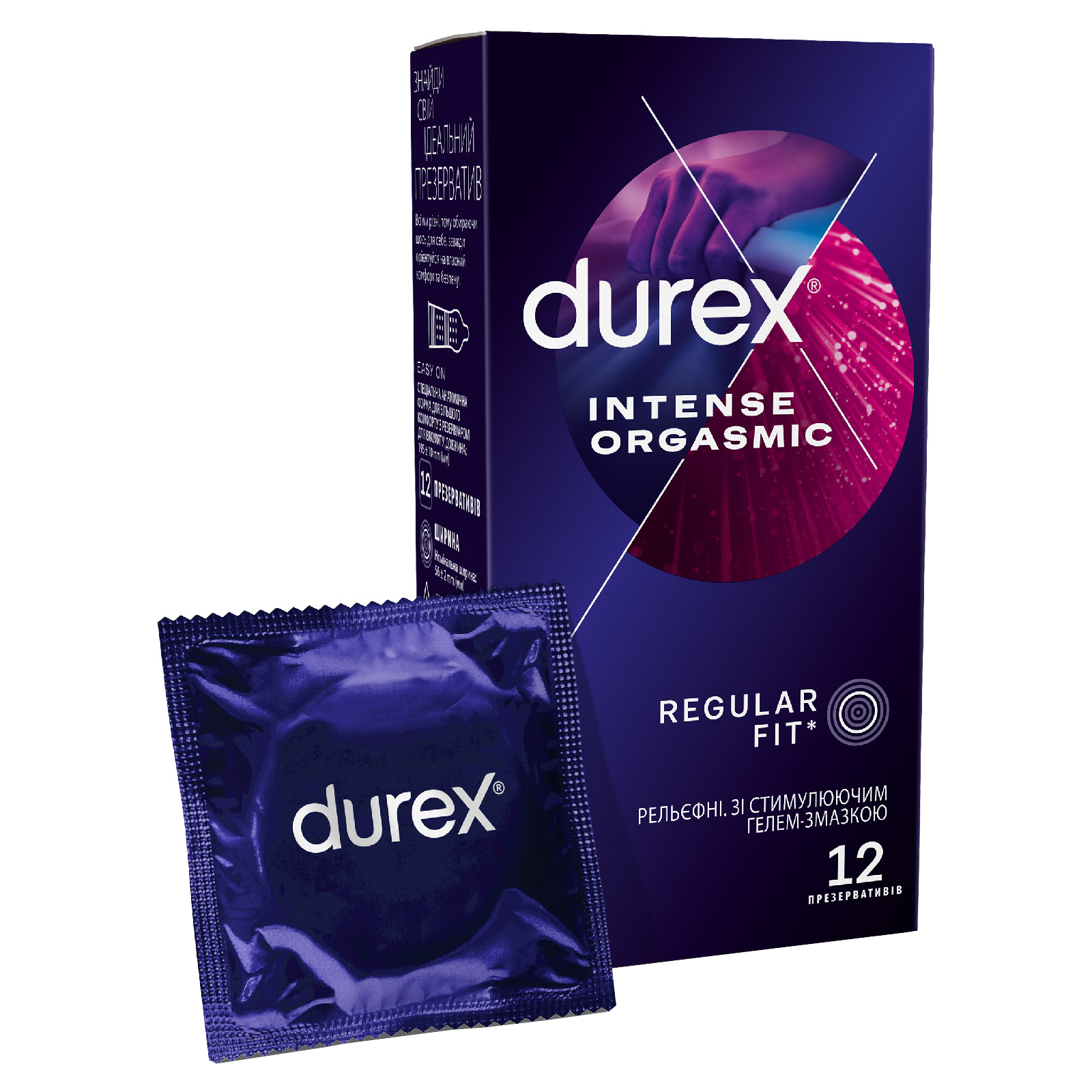Презервативи Durex Intense Orgasmic рельєфні з стимулюючим гелем-змазкою 12 шт. (5052197056037)