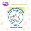 Детские влажные салфетки Merries Flushable запасной блок 64 шт (4901301239983) изображение 4