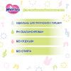 Детские влажные салфетки Merries Flushable запасной блок 64 шт (4901301239983) изображение 6