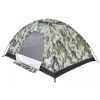 Палатка Skif Outdoor Adventure I 200x150 cm Camo (SOTSL150C) изображение 2