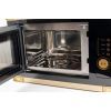 Микроволновая печь Kaiser EM 2545 AD изображение 5
