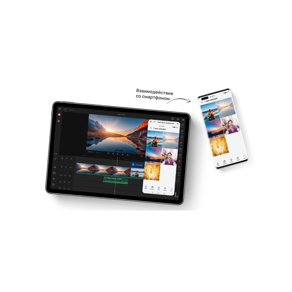 Планшет Huawei MatePad 11 WiFi 128GB Matte Grey (53012FCW) зображення 7
