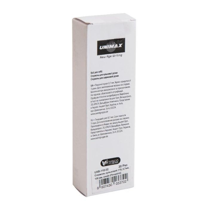 Стержень шариковый Unimax Finepoint 0,7 мм 138 мм Синий (UXB-110-02) изображение 2