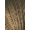Краска для волос Schwarzkopf Professional Igora Royal 7-00 60 мл (4045787207224) изображение 2