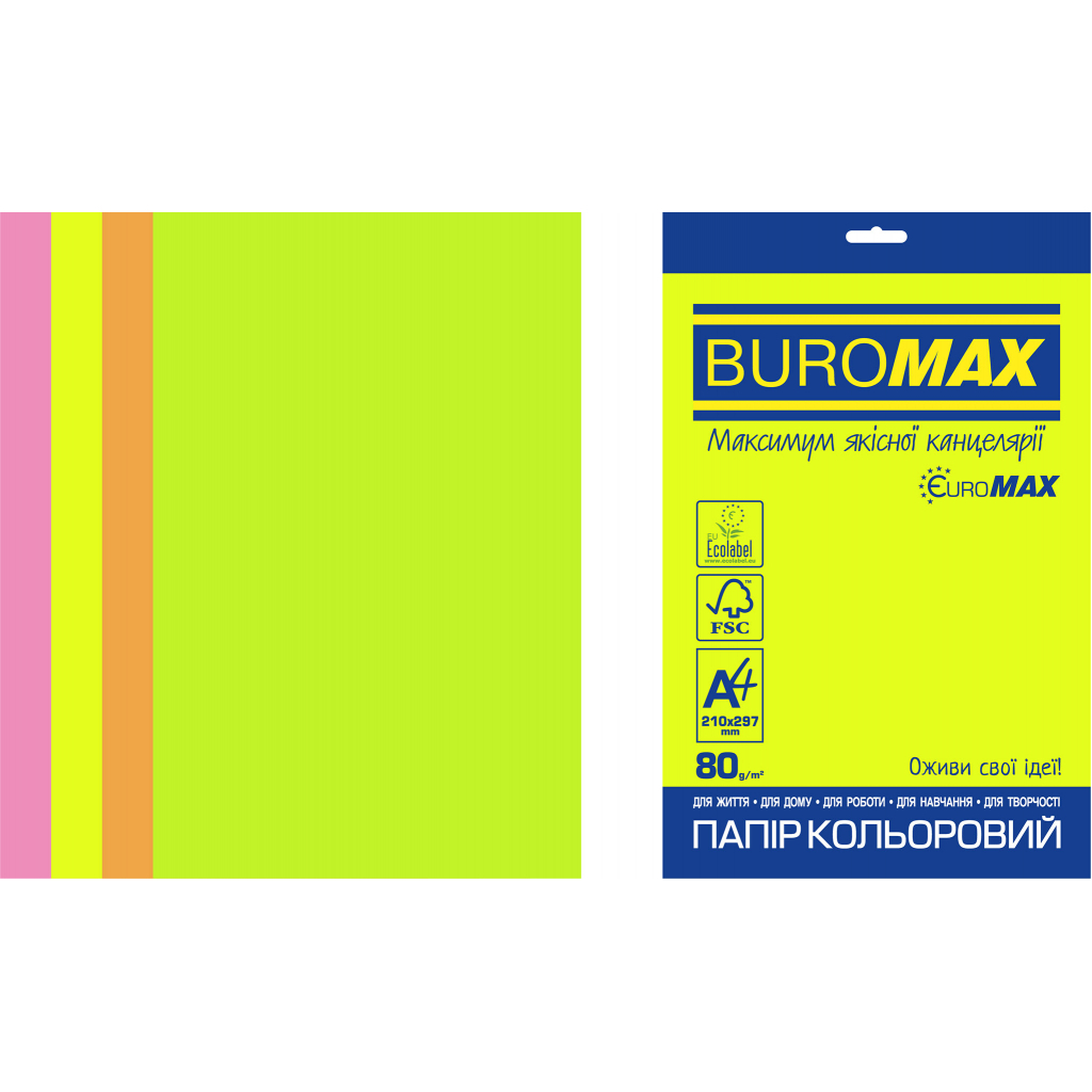 Бумага Buromax А4, 80g, NEON, 4colors, 50sh, EUROMAX (BM.2721550E-99)
