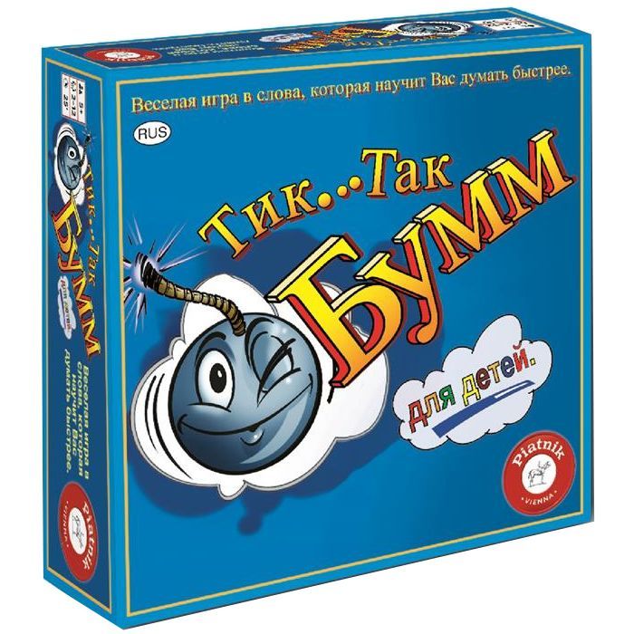 Настольная игра Piatnik Тик-Так-Бумм для детей (PT-798191)
