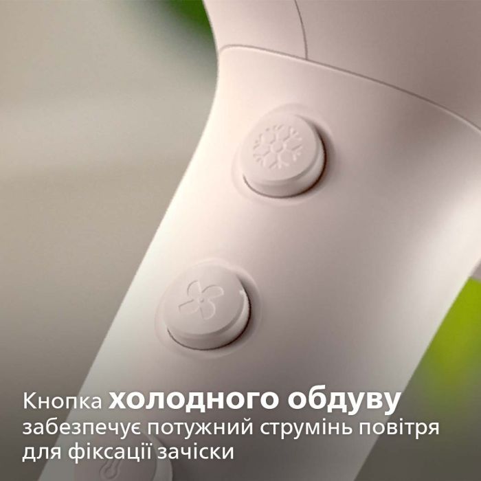 Фен Philips BHD500/00 зображення 7
