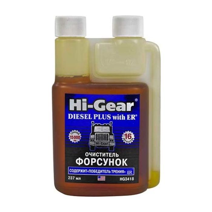 Присадка автомобильная Hi-Gear форсунок для дизеля "победитель трения" 237мл (HG3418)