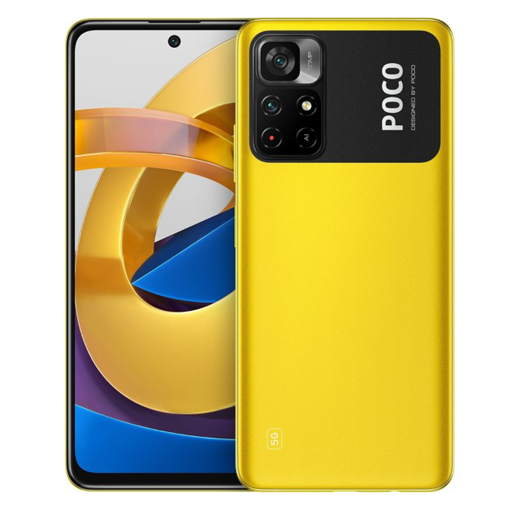 Мобильный телефон Xiaomi Poco M4 Pro 5G 4/64GB Yellow изображение 11