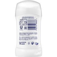 Антиперспирант Rexona Сухость пудры 40 мл (46149886) изображение 4 Антиперспирант Rexona Сухость пудры 40 мл (46149886) изображение 4