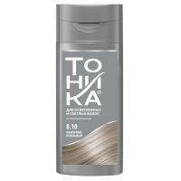 Оттеночный бальзам Тоника 8.10 Жемчужно-пепельный 150 мл (4602152003463)